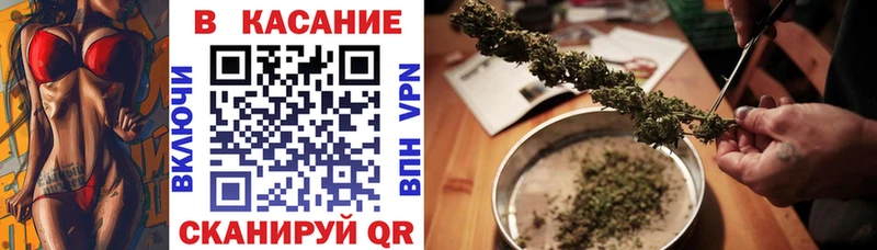 Наркота Змеиногорск МАРИХУАНА  Амфетамин  Гашиш  МЕФ  Alpha PVP 