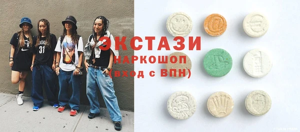 скорость Заволжье