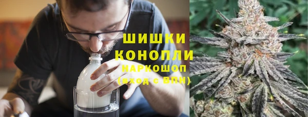 скорость Заволжье