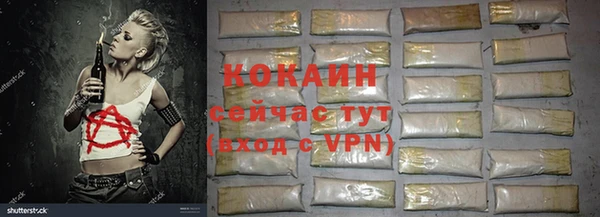 таблы Заводоуковск