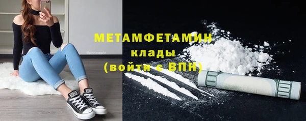 дмт Зеленодольск