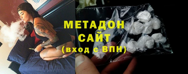 скорость Заволжье