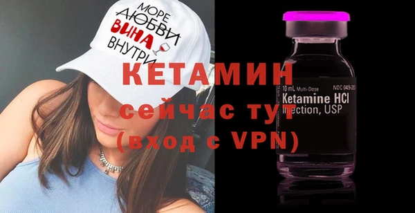 скорость Заволжье