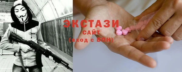 скорость Заволжье