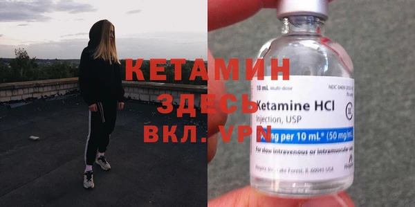 таблы Заводоуковск