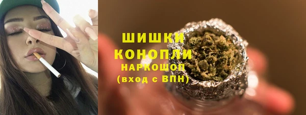 скорость Заволжье