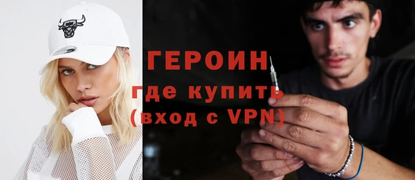 скорость Заволжье