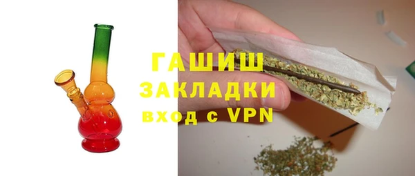 скорость Заволжье