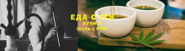 кокаин премиум Дмитриев