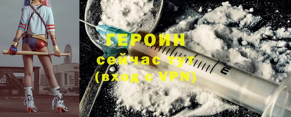 скорость Заволжье
