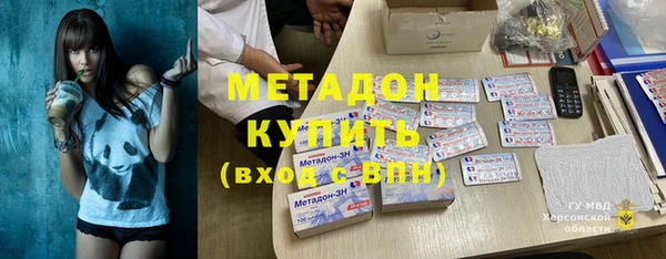таблы Заводоуковск