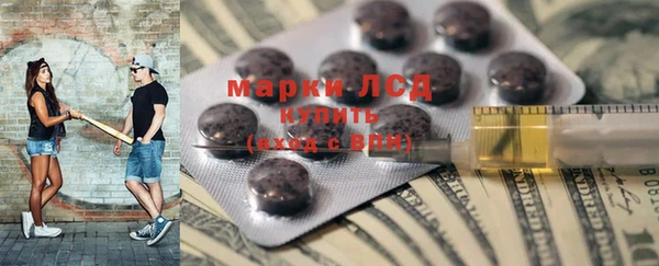 дмт Зеленодольск