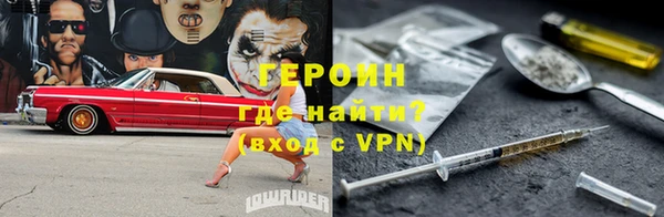 дмт Зеленодольск