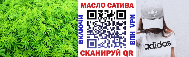 даркнет официальный сайт  Змеиногорск  Дистиллят ТГК жижа 