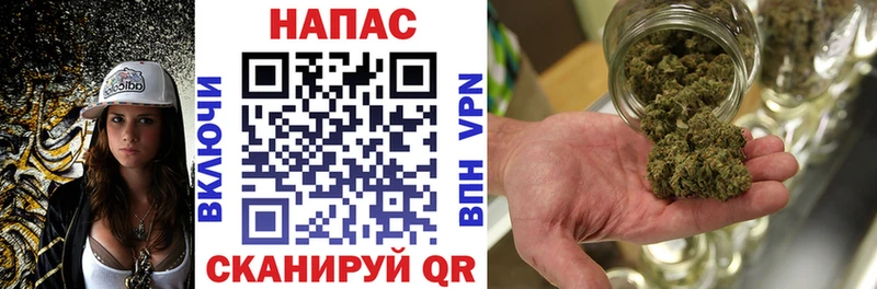 где продают наркотики  Змеиногорск  МАРИХУАНА Bruce Banner 